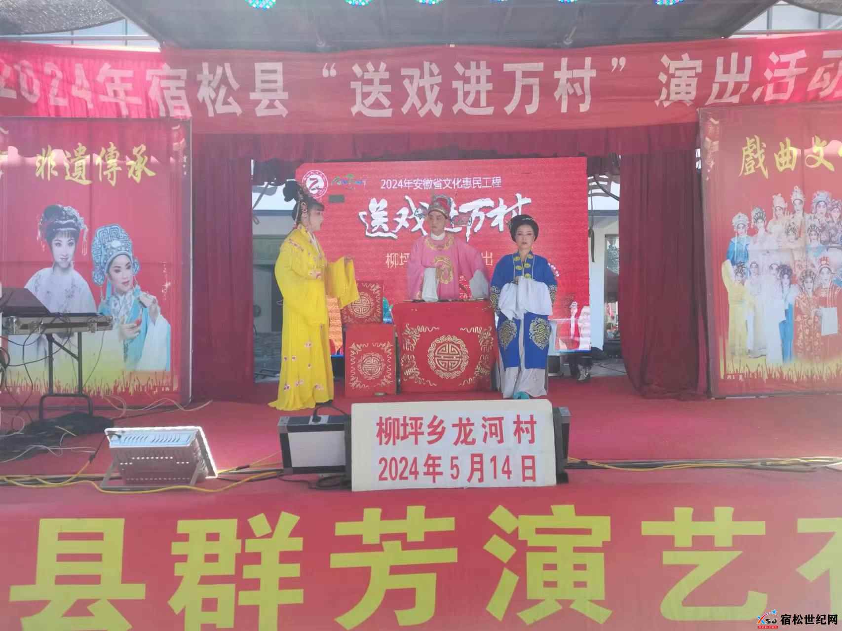 微信图片_20240519204341.jpg