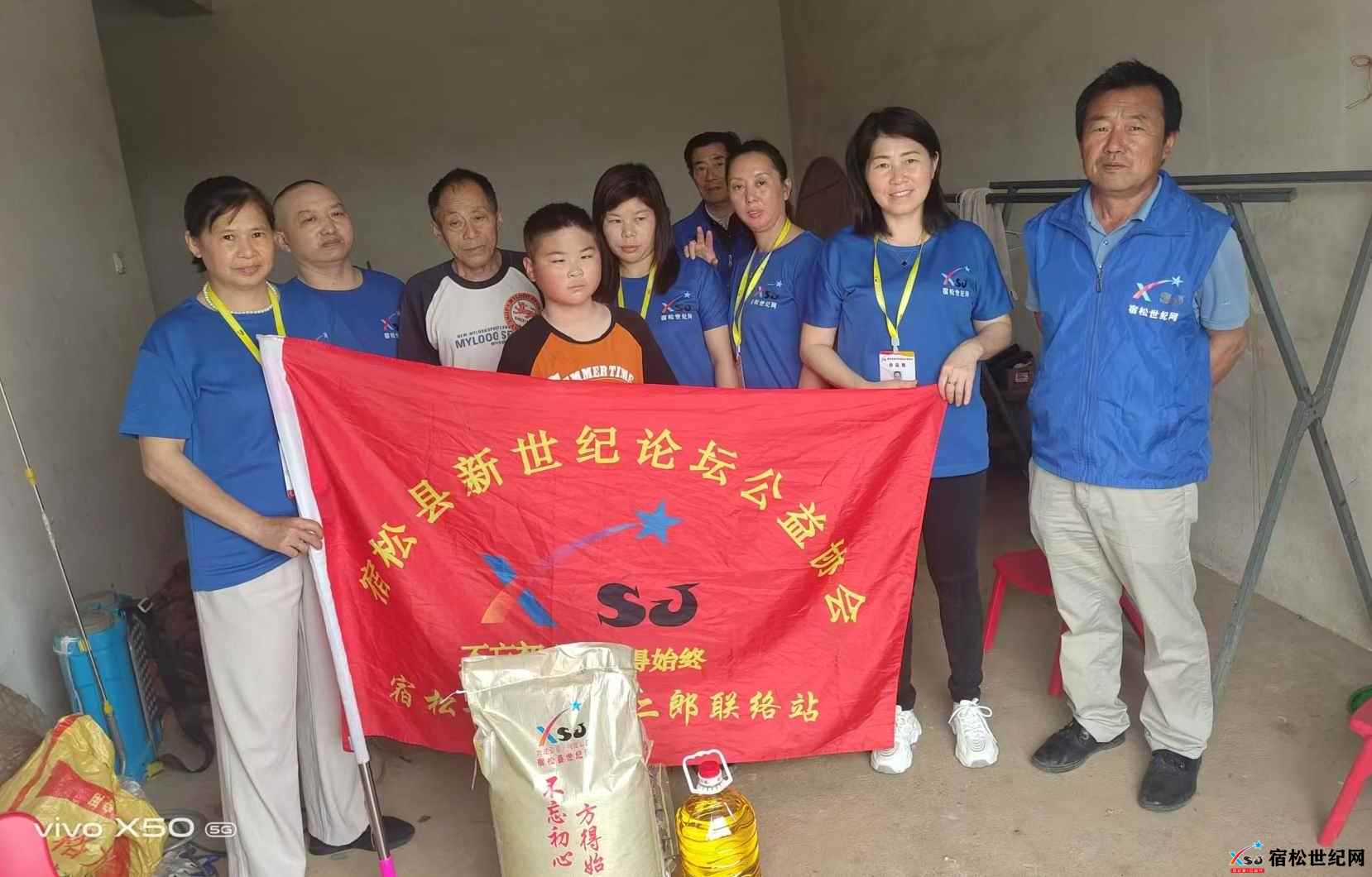 微信图片_20240521071054.jpg