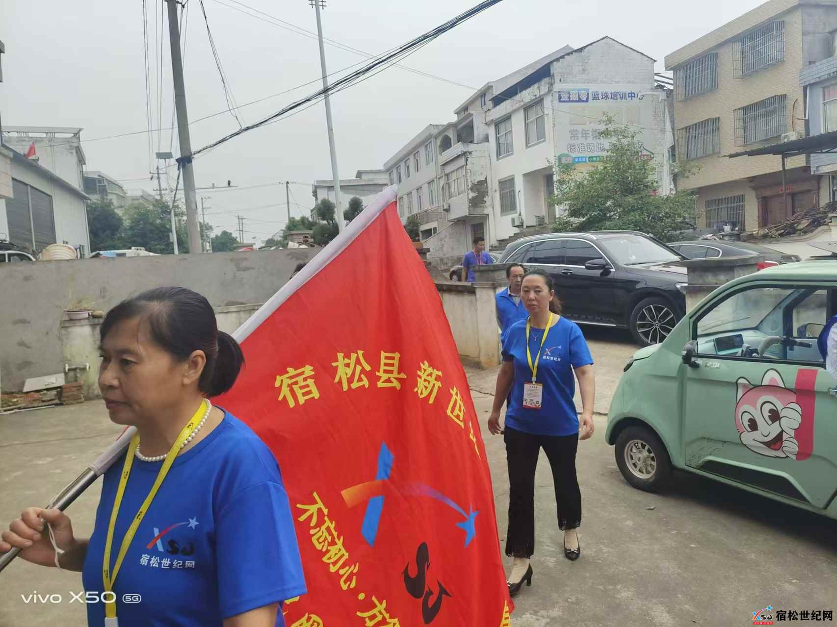 微信图片_20240521071109.jpg