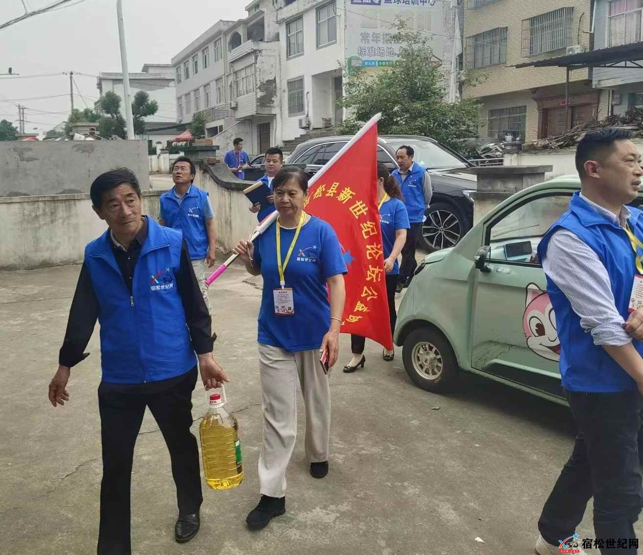 微信图片_20240521071113.jpg