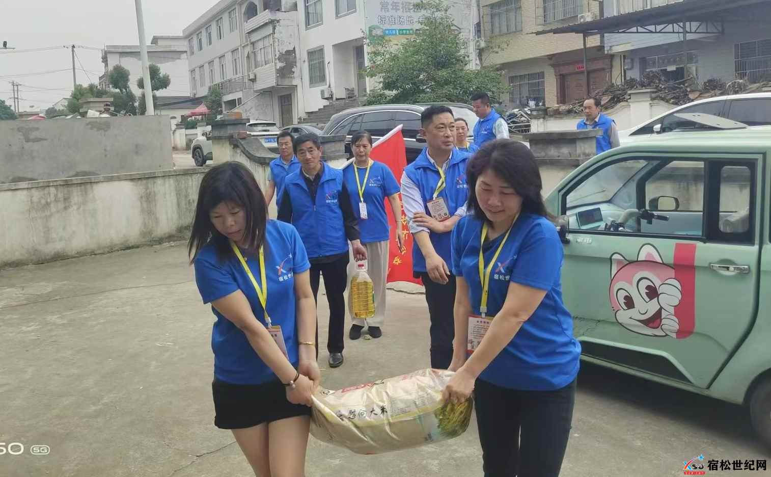 微信图片_20240521071117.jpg