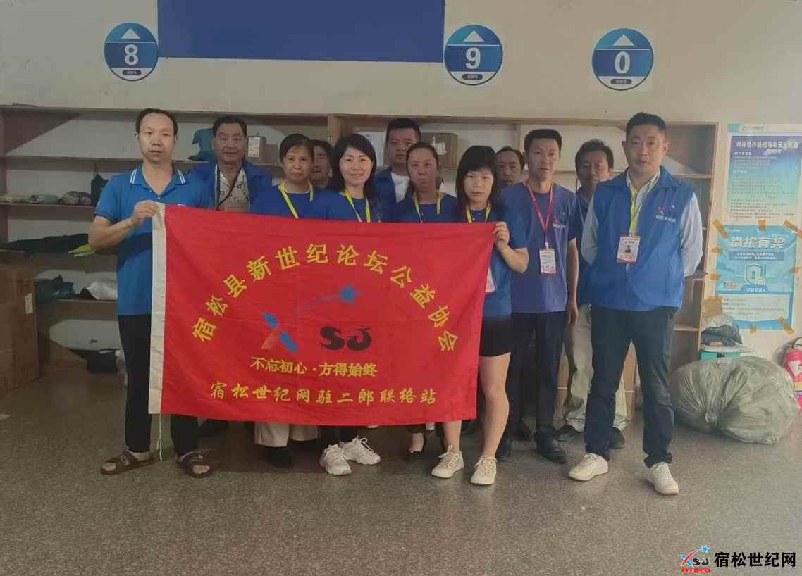 微信图片_20240521071130.jpg