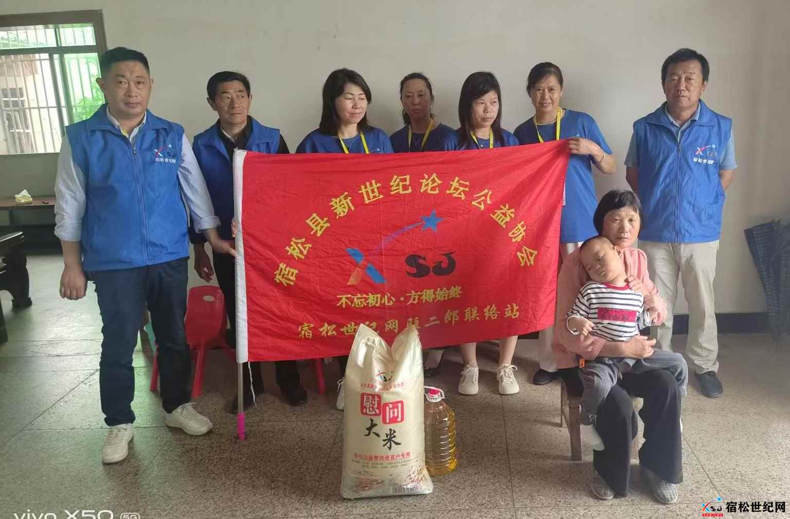 微信图片_20240521071123.jpg