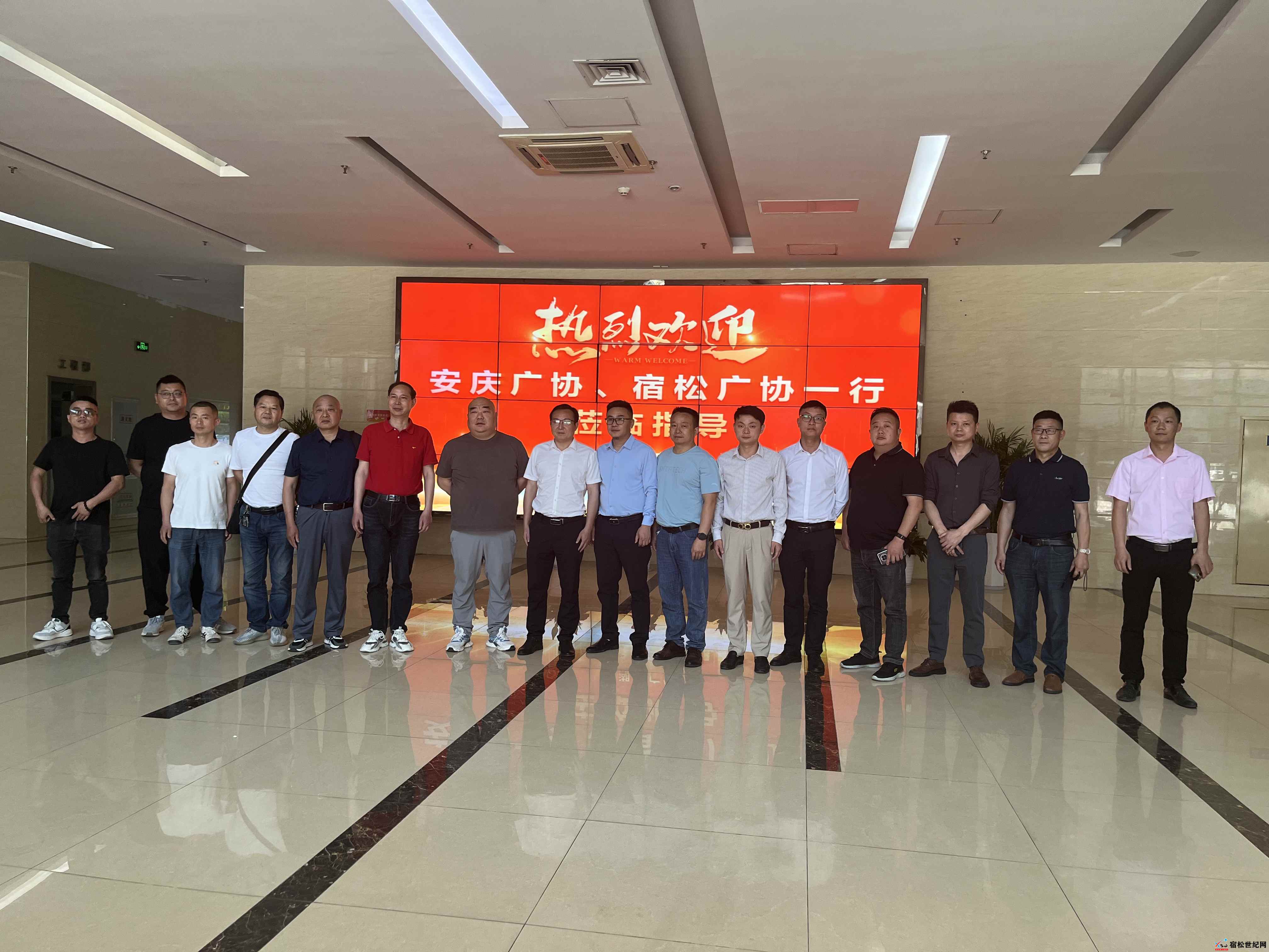 微信图片_20240521150943.jpg