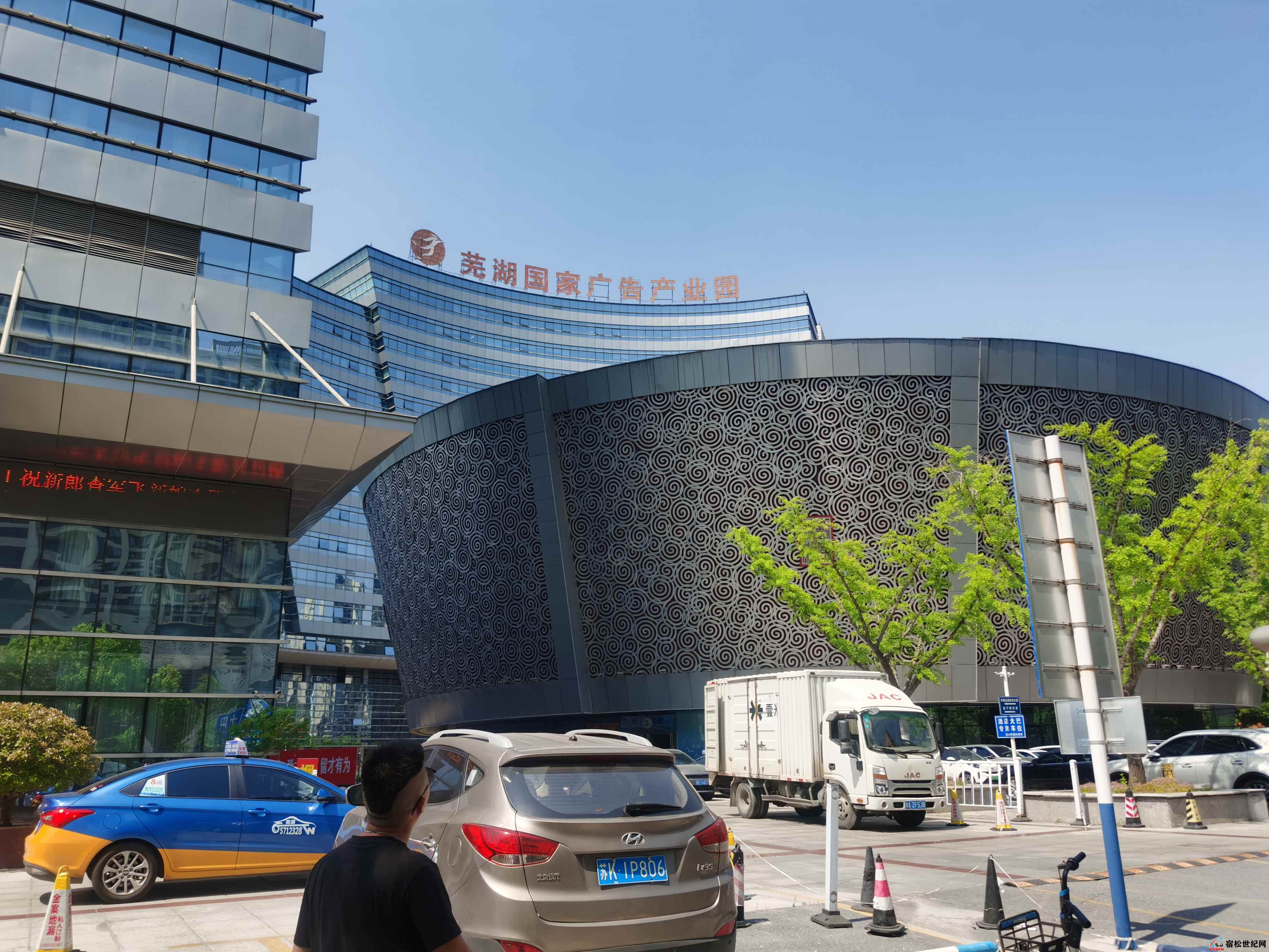 微信图片_20240521151434.jpg