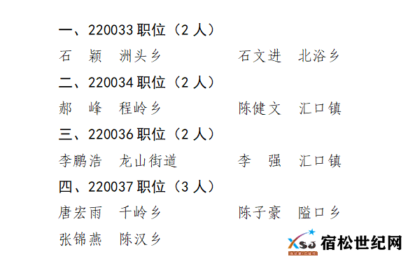 640 (1).png