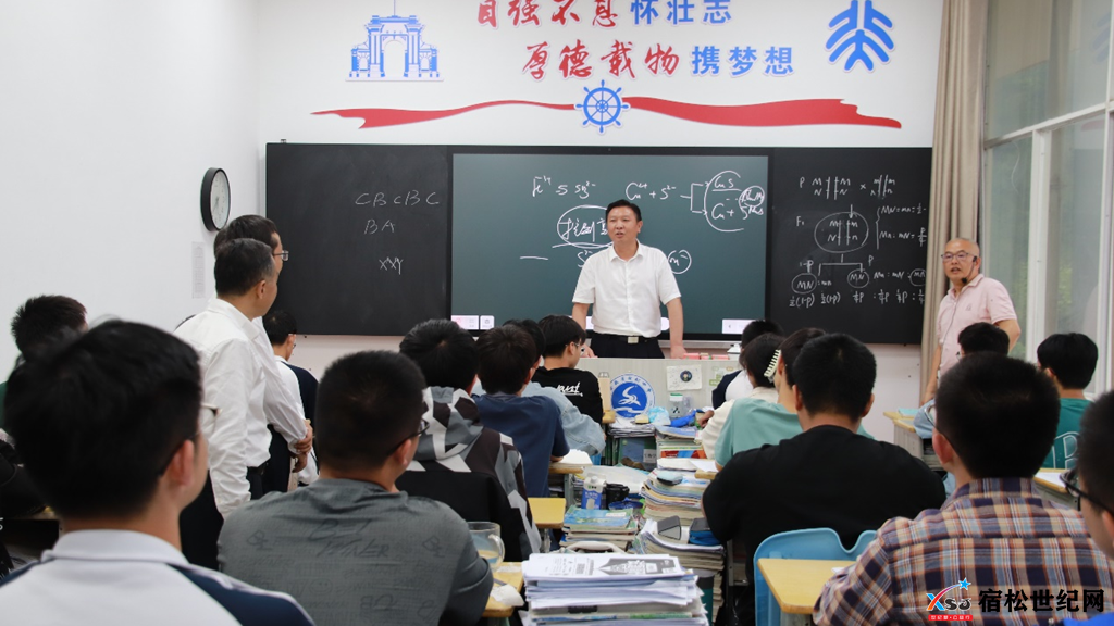 微信图片_20240522234103.png