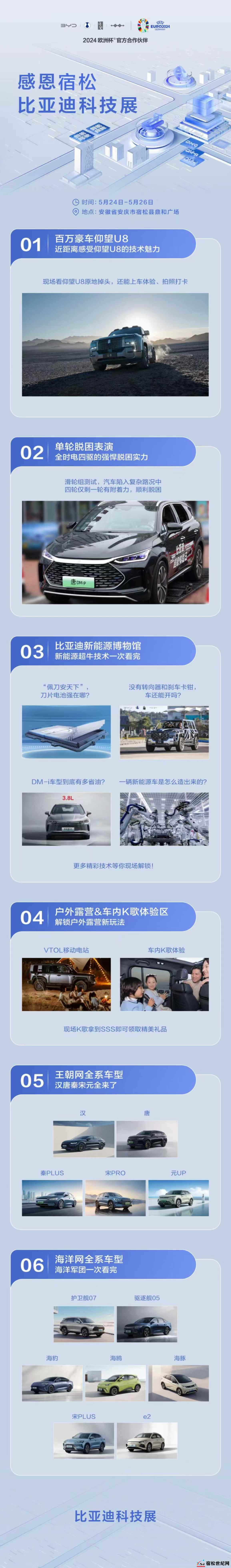 微信图片_20240523145415.jpg