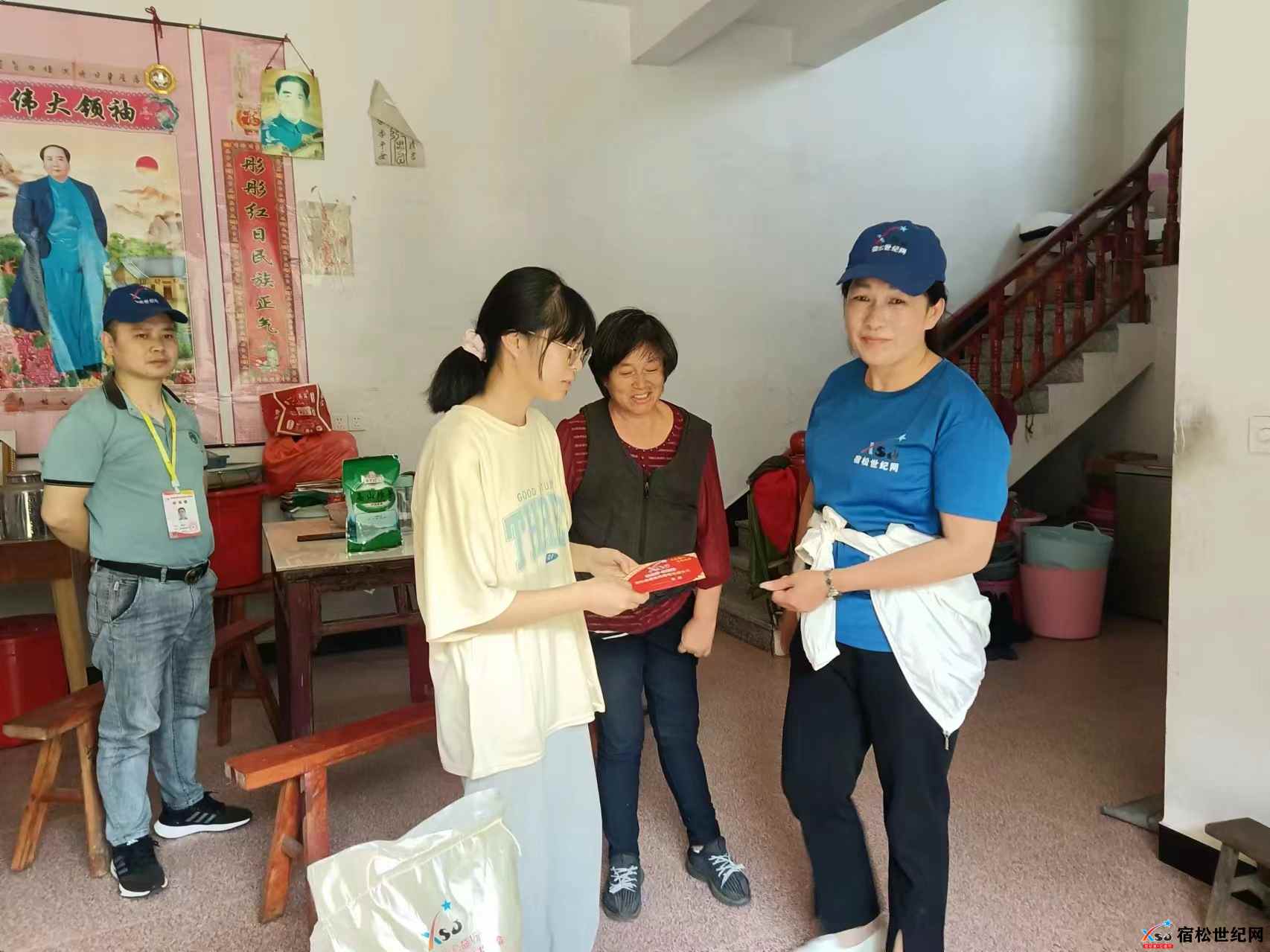 微信图片_20240525080121.jpg