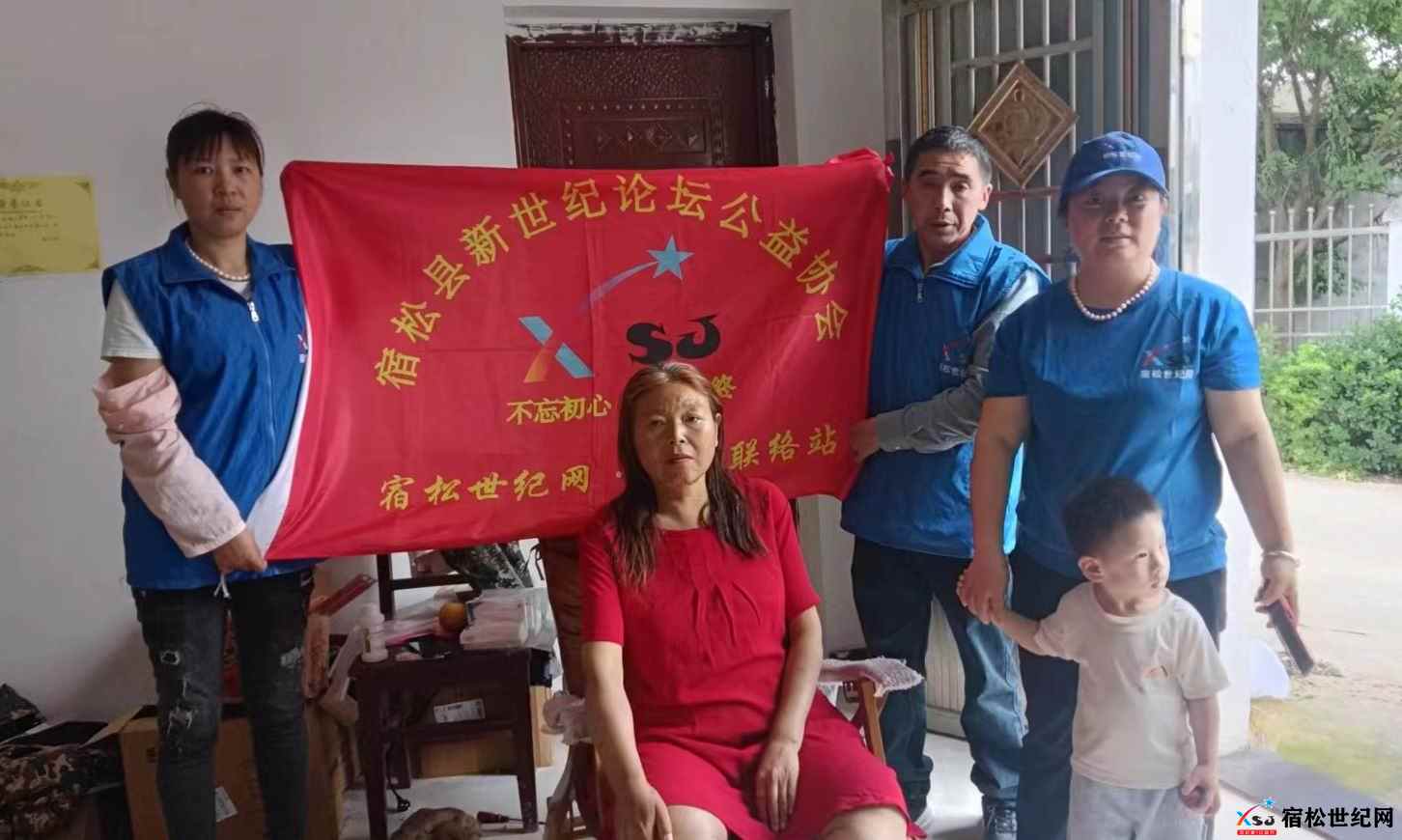 微信图片_20240525082857.jpg
