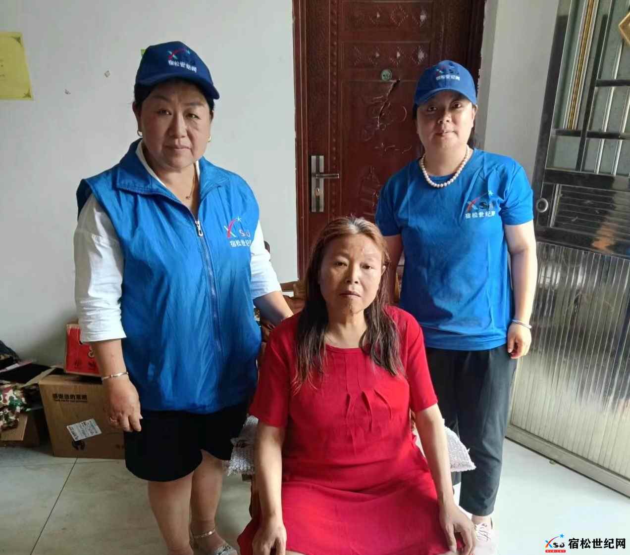 微信图片_20240525082837.jpg