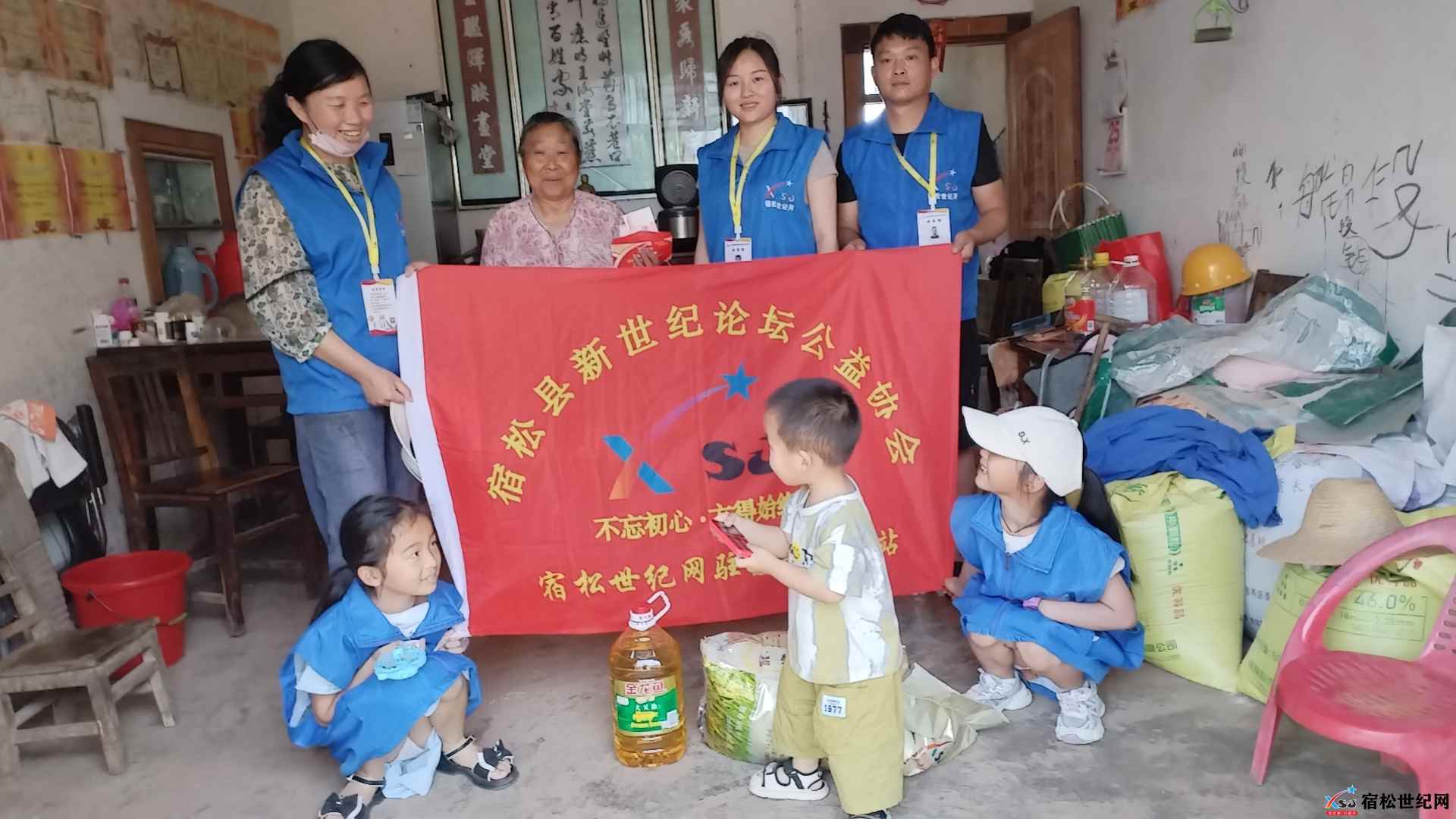 微信图片_20240526101531.jpg