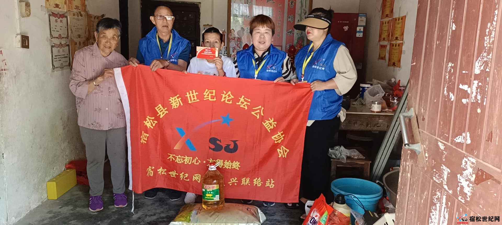 微信图片_20240526101623.jpg