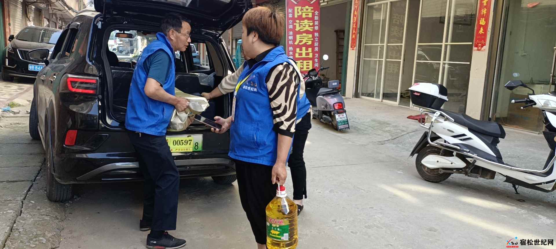 微信图片_20240526101638.jpg
