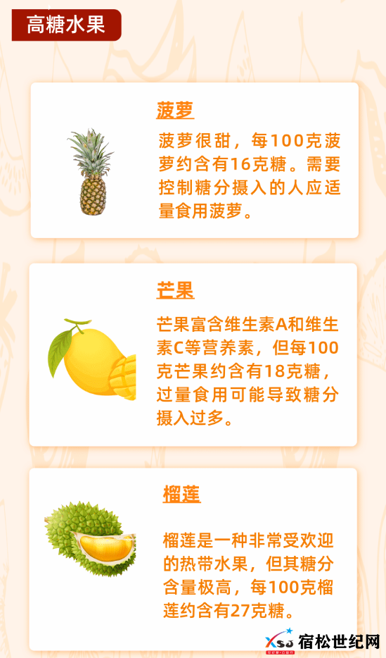 d95e2023270eebaa1f45dc5a45e32a1.png