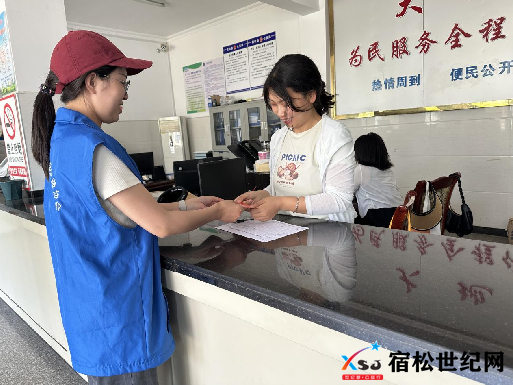 微信图片_20240530100454.png