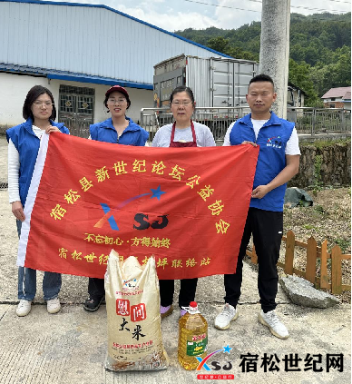 微信图片_20240530100435.png
