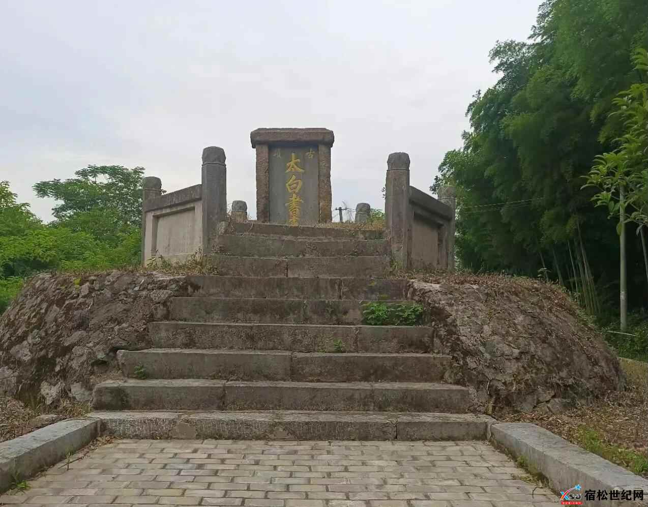 QQ截图20240531120813.jpg