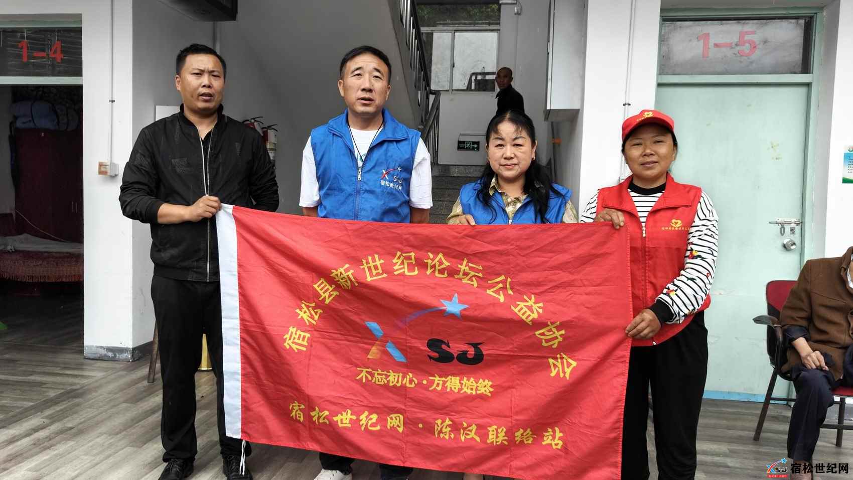 微信图片_20240601091321.jpg
