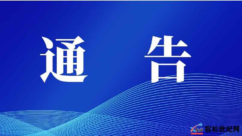 微信截图_20240602234628.png