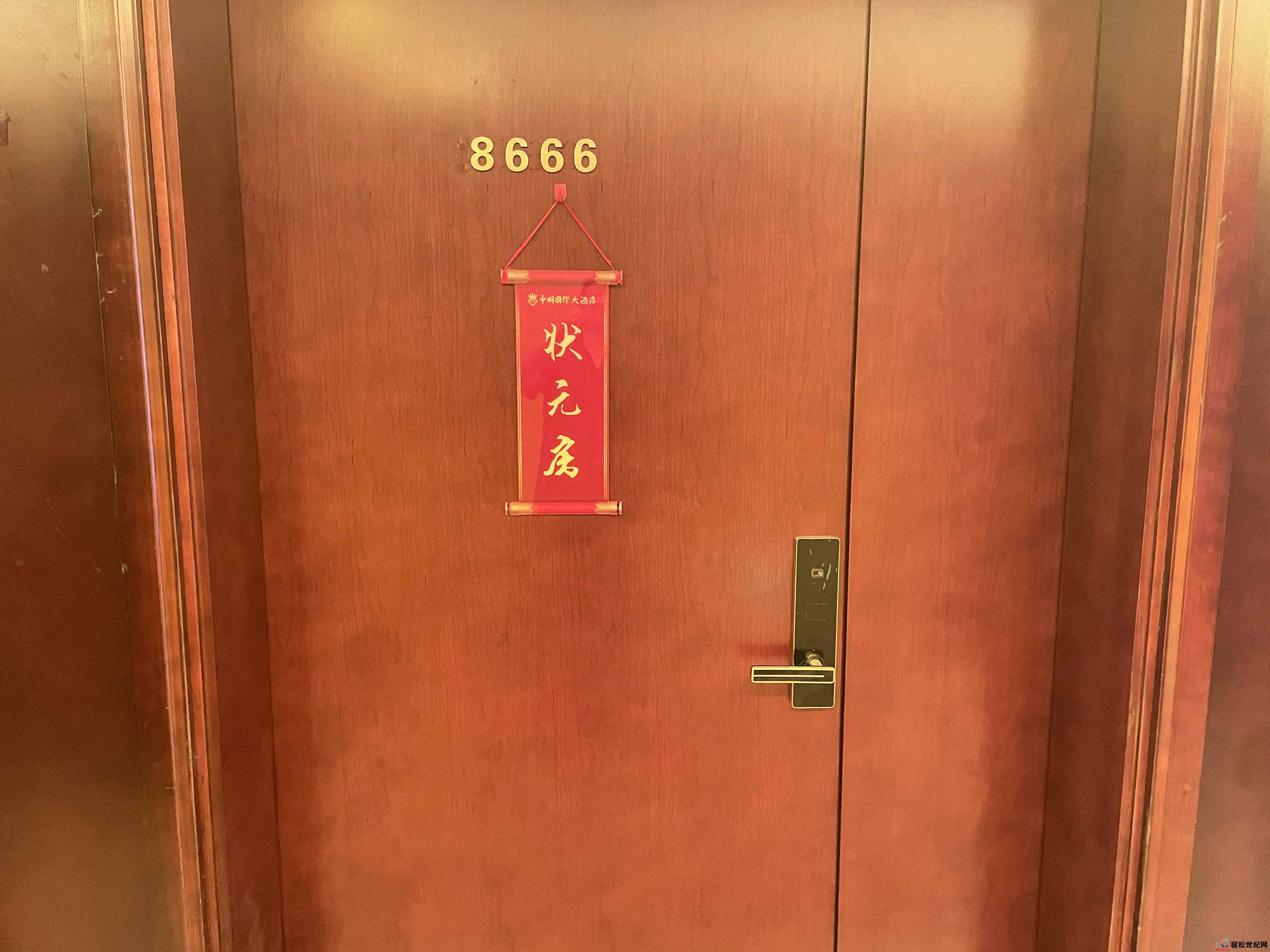 微信图片_20240605115539.jpg