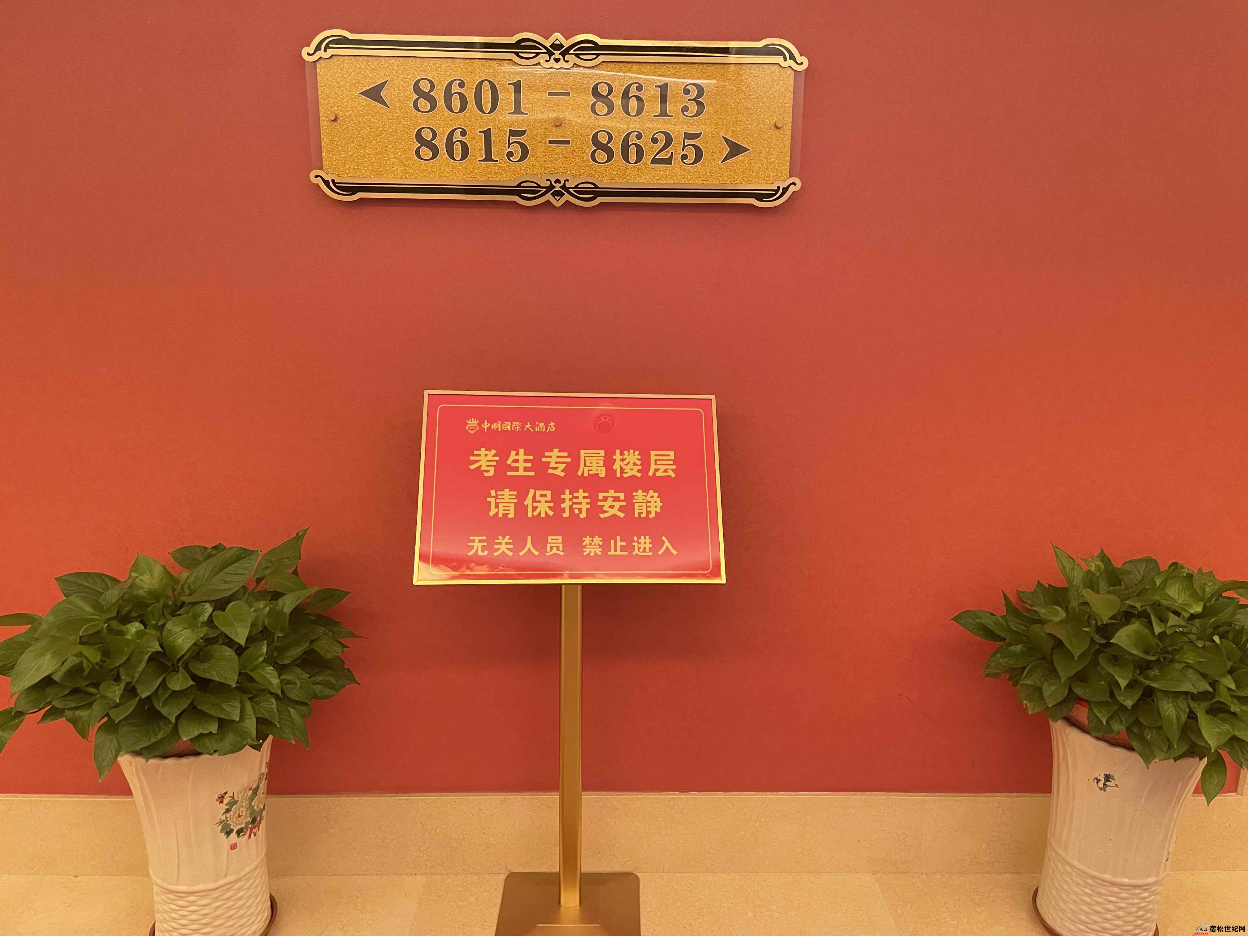 微信图片_20240605115531.jpg