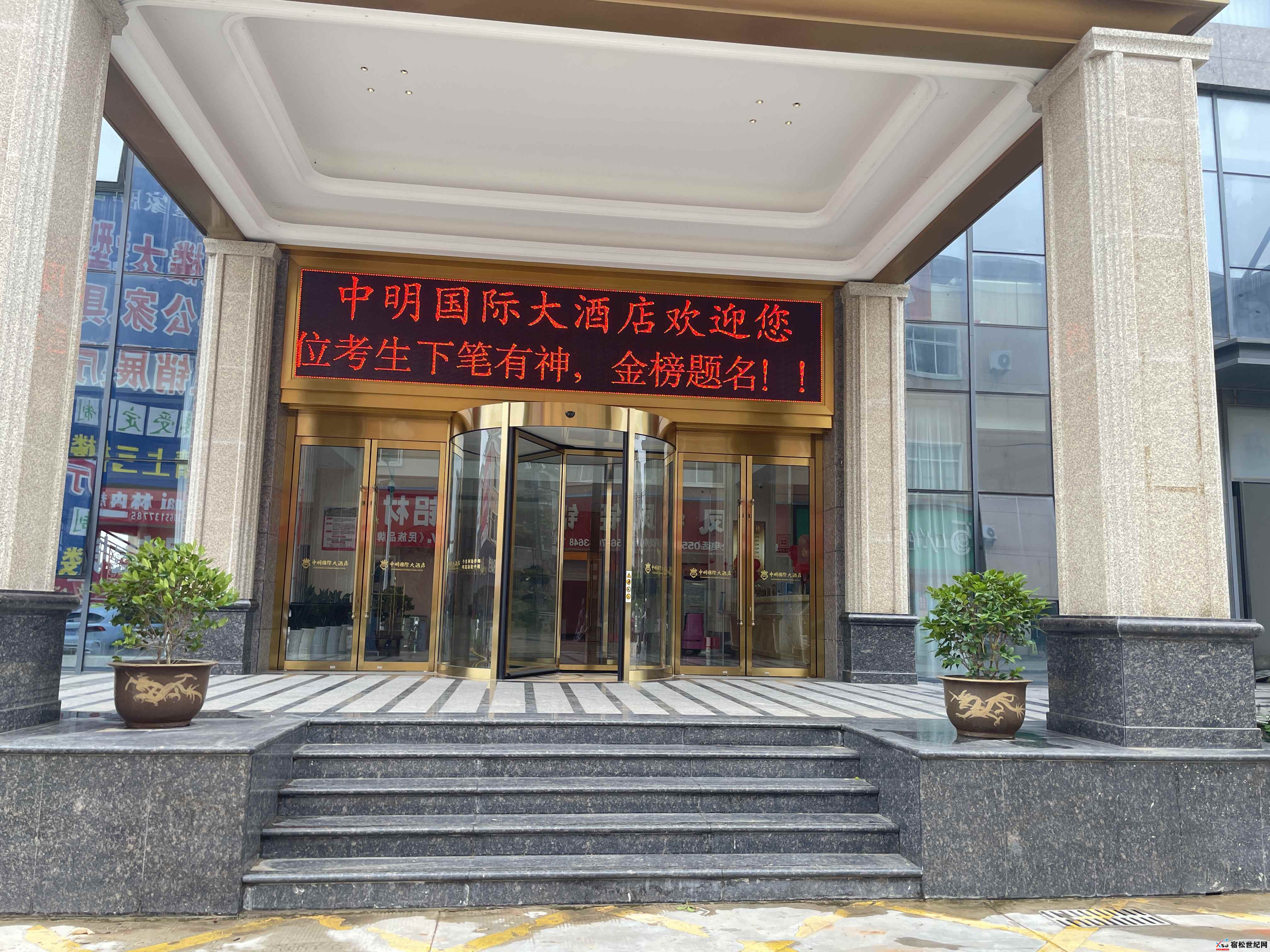 微信图片_20240605115522.jpg