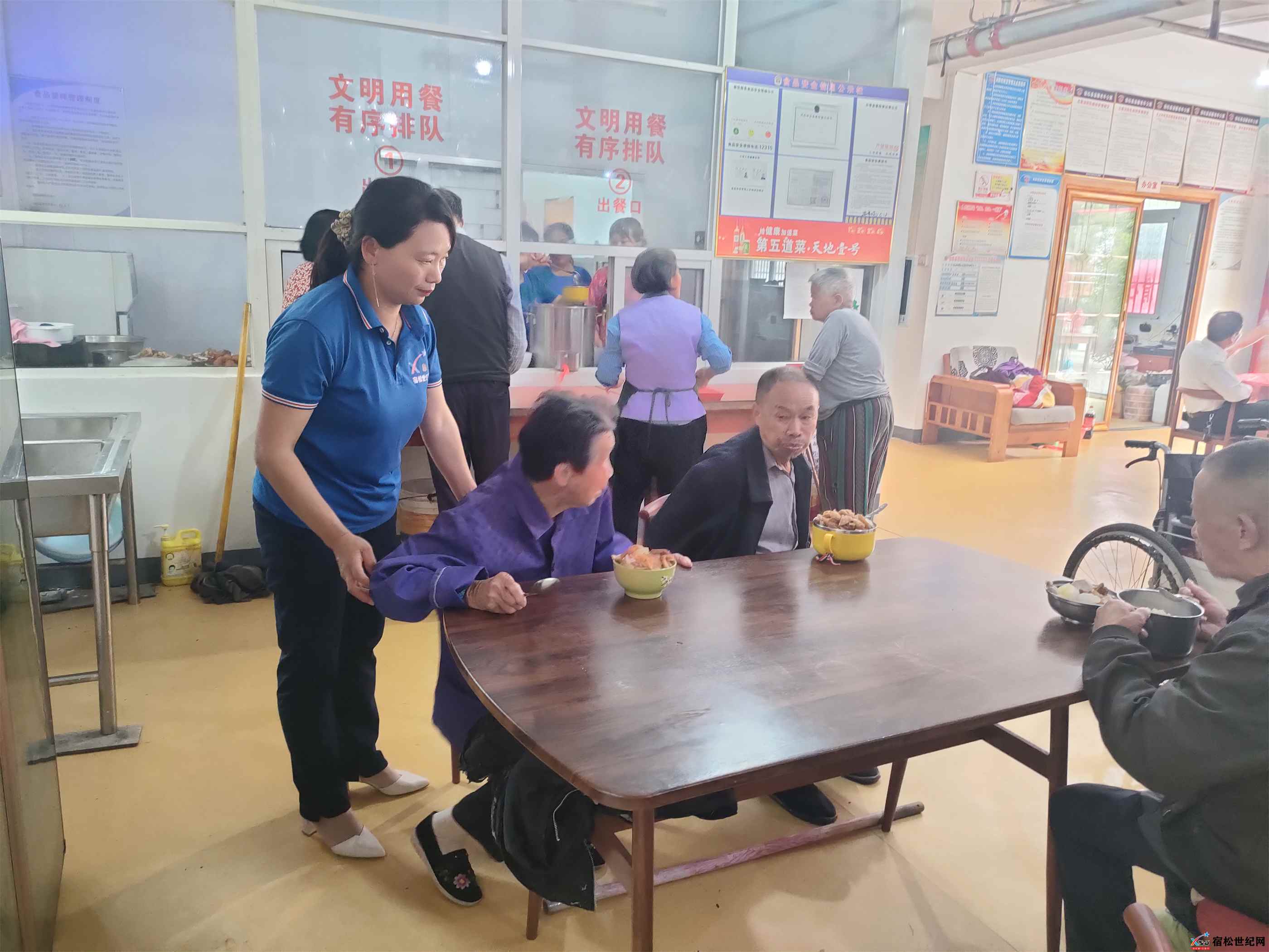 微信图片_20240607150626 - 副本.jpg