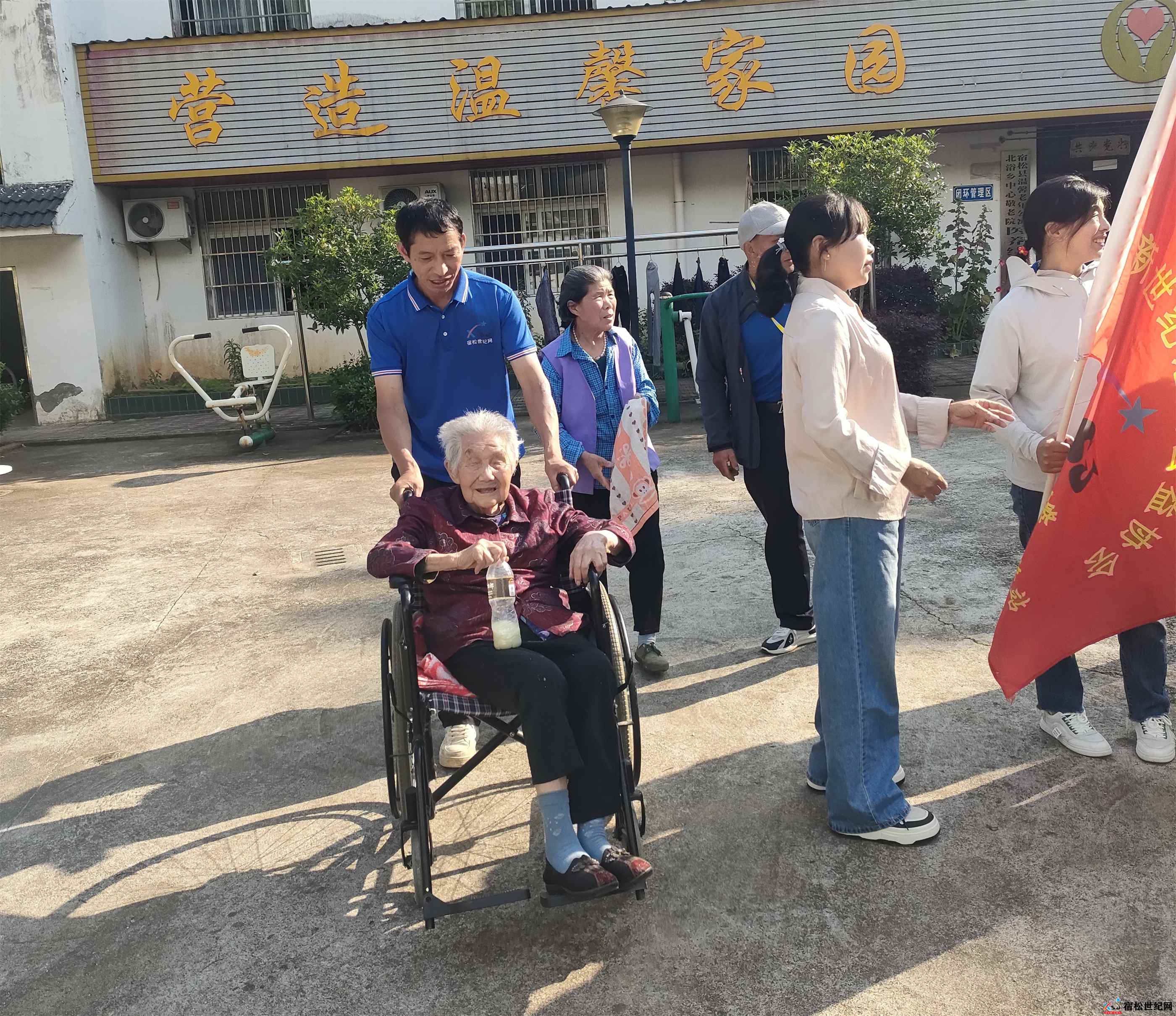 微信图片_20240607151305.jpg
