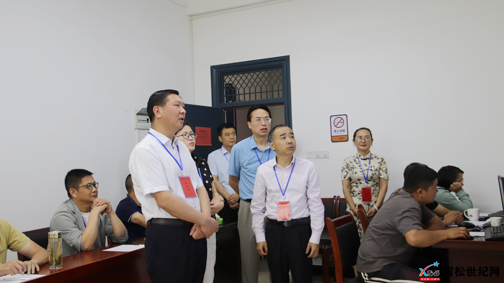 微信图片_20240609000639.png