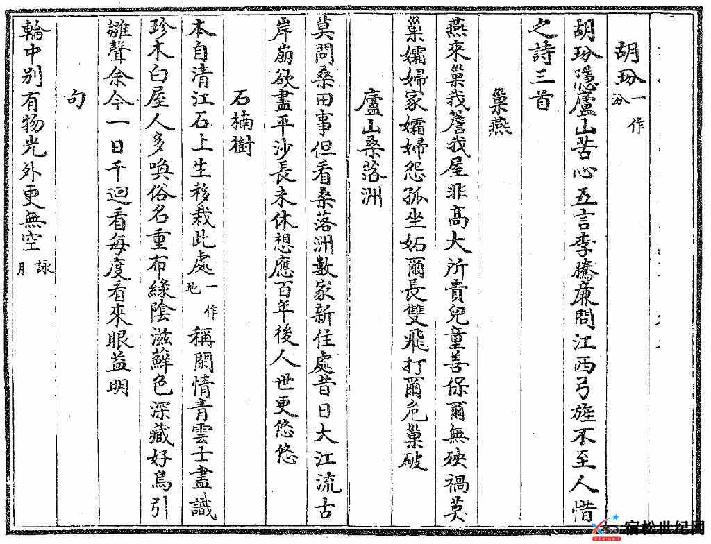 微信图片_20240609000339.jpg