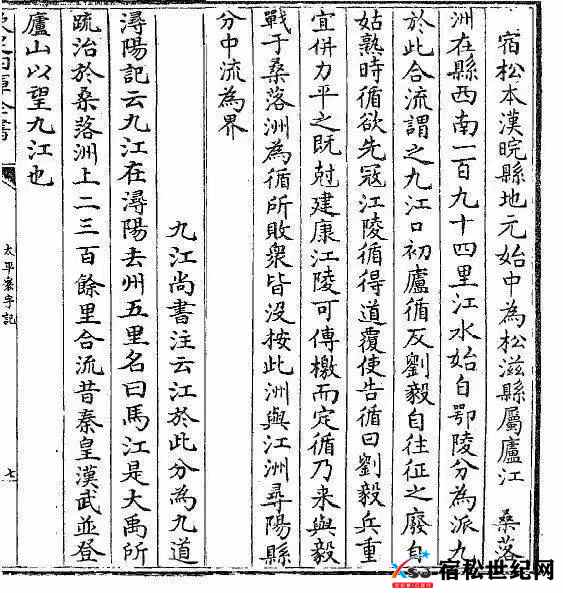 微信图片_20240609000331.jpg