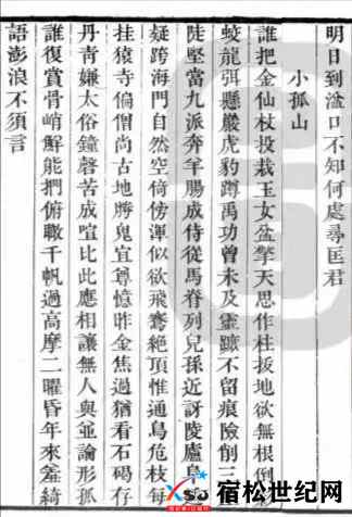微信图片_20240609001048.jpg