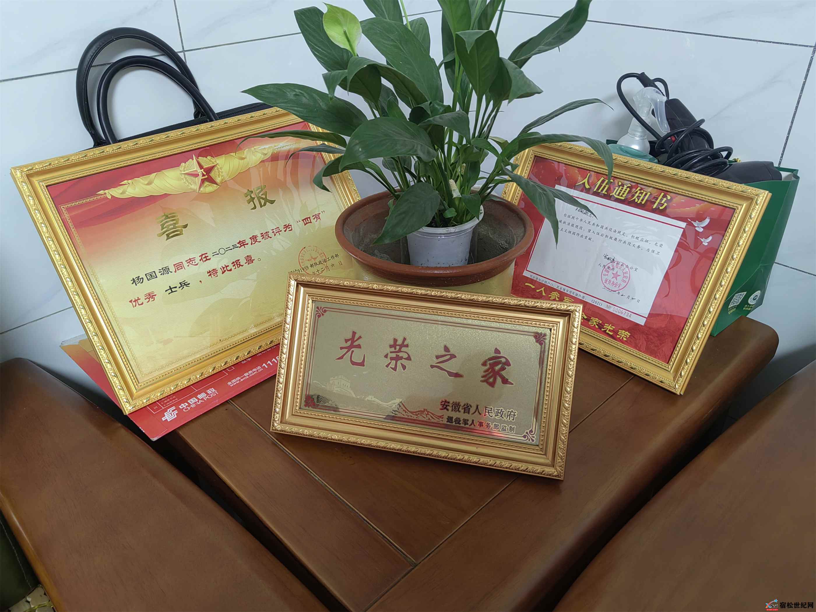 微信图片_20240610231347.jpg