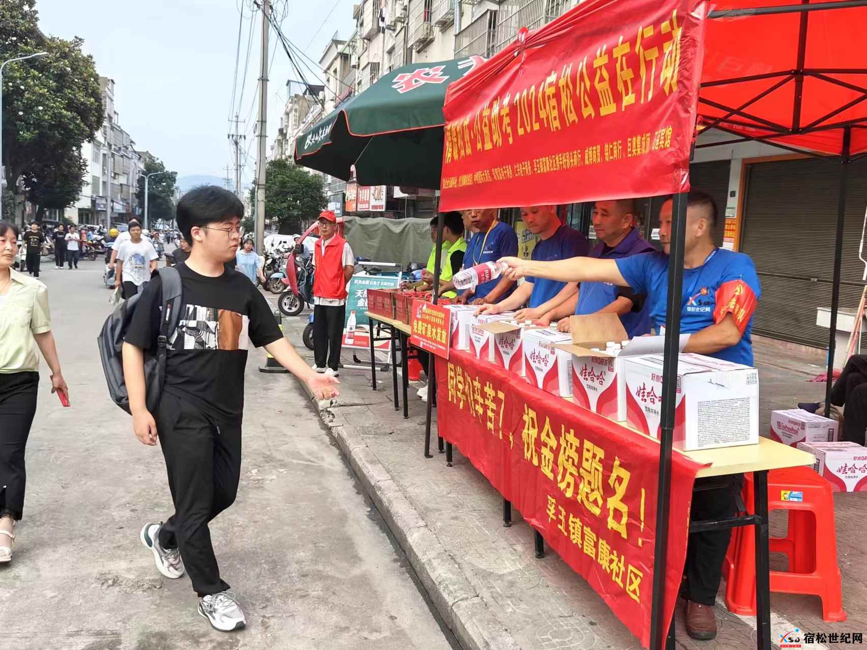 微信图片_20240611114847.jpg