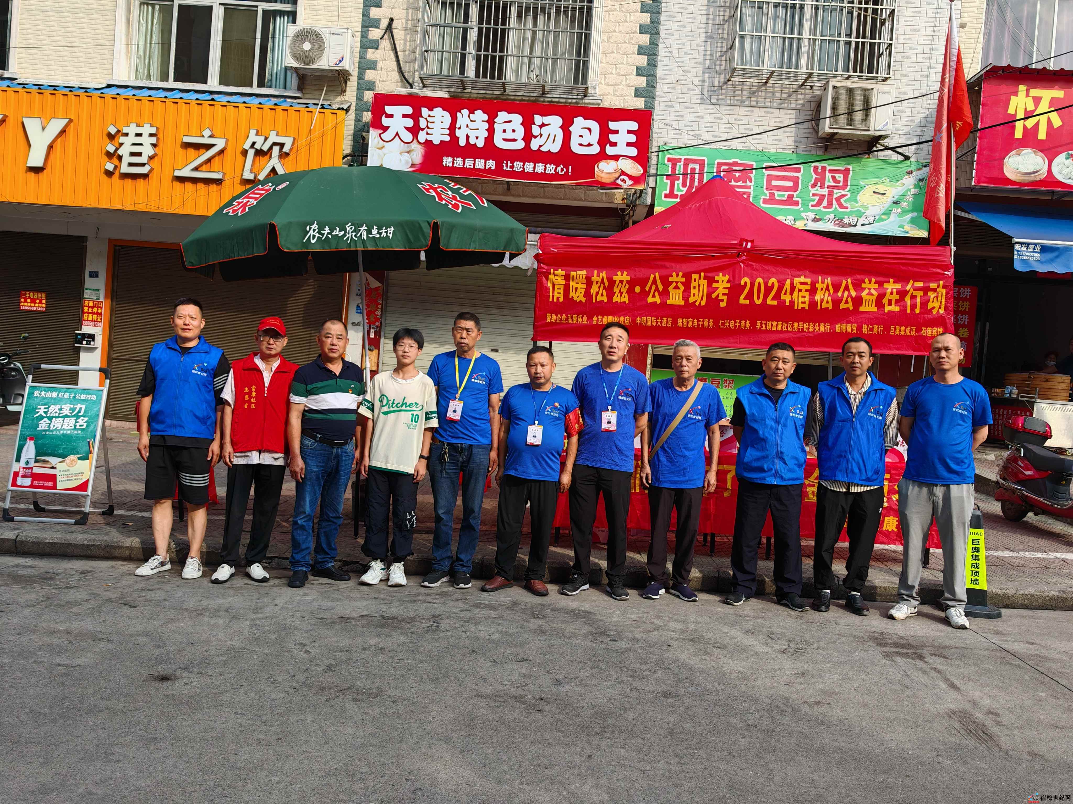 微信图片_20240611114818.jpg