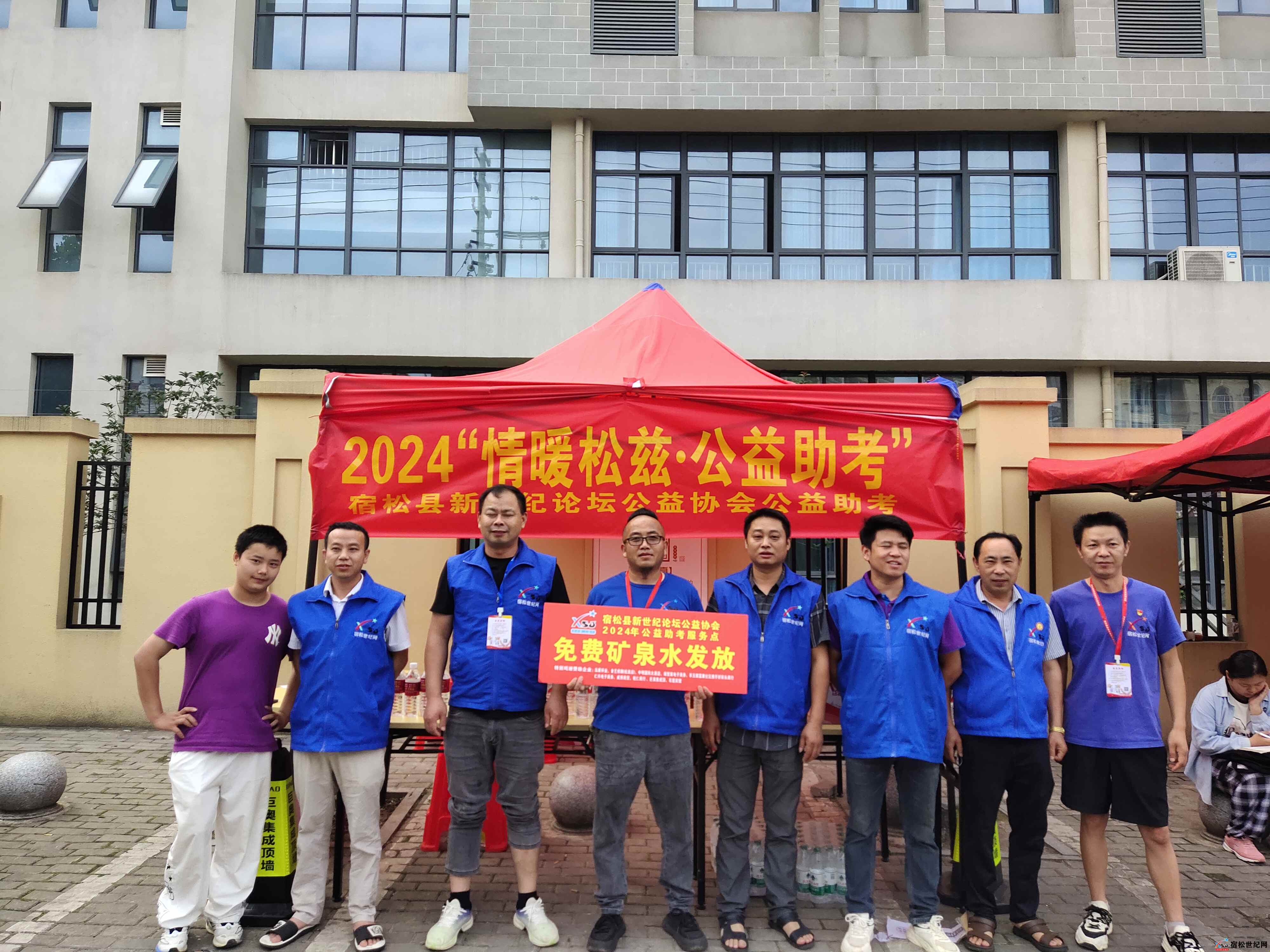 微信图片_20240611114736.jpg