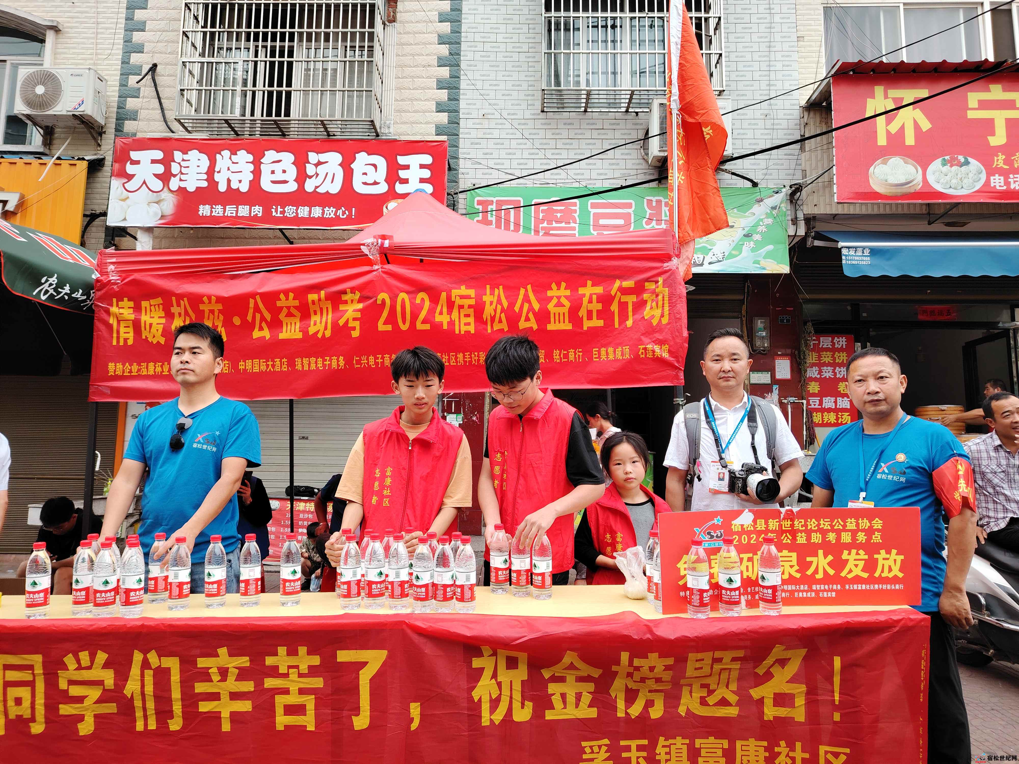 微信图片_20240611114247.jpg