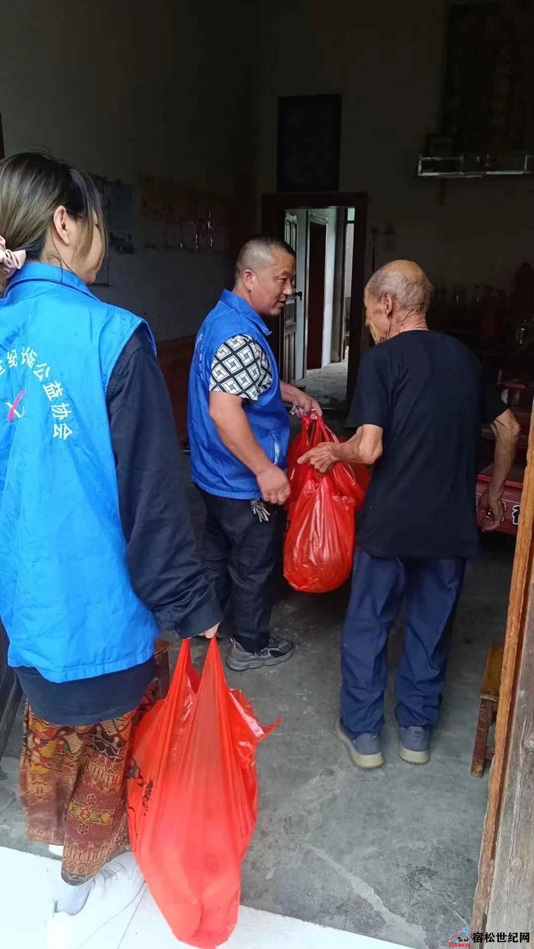 微信图片_20240613082502.jpg