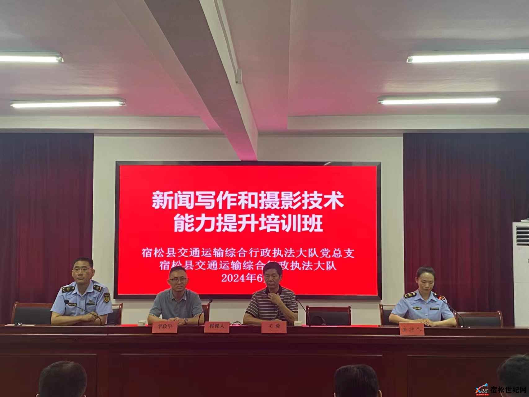 微信图片_20240619141125.jpg
