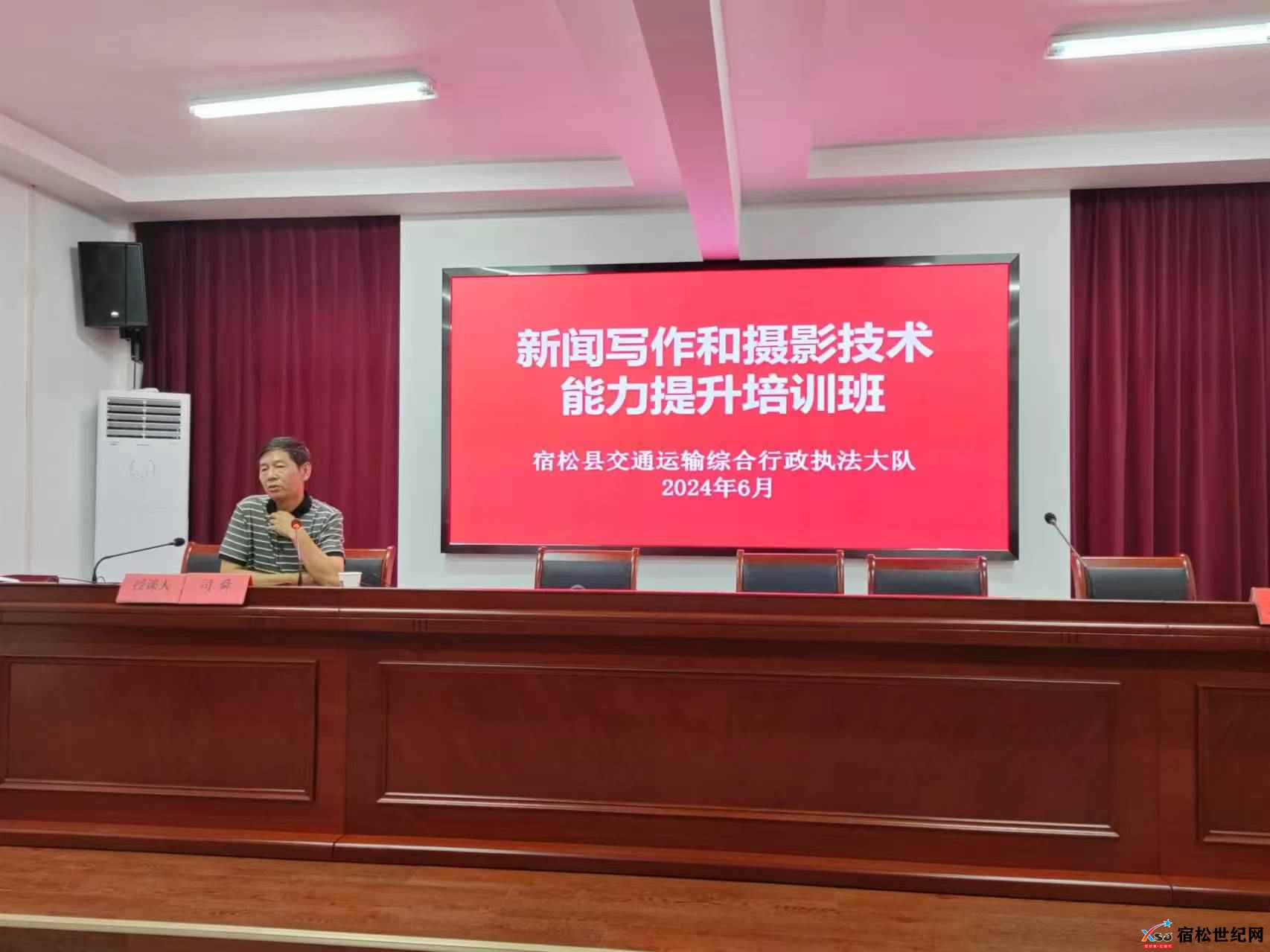 微信图片_20240619141133.jpg