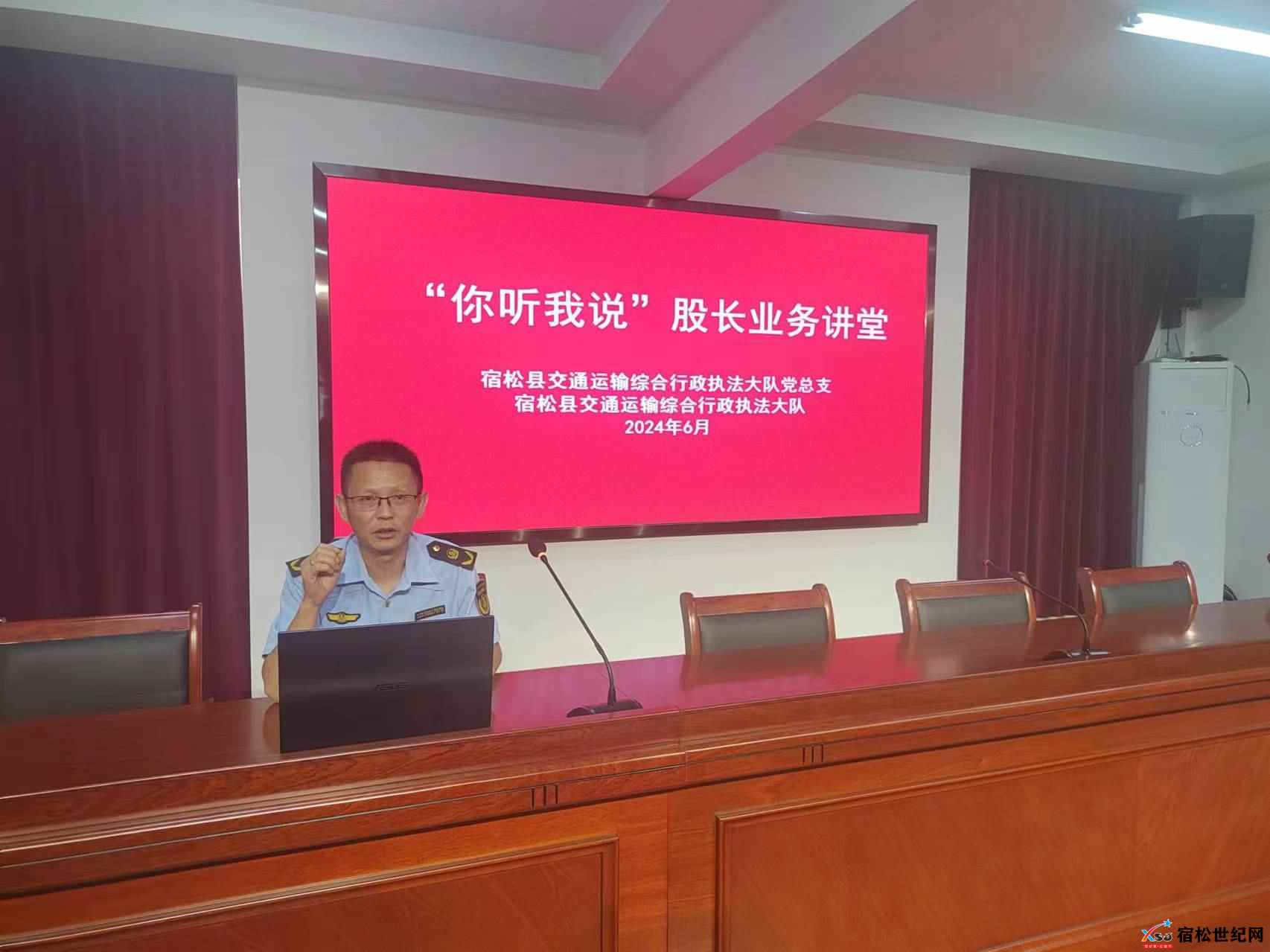 微信图片_20240619141140.jpg