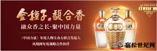 QQ截图20240621082431.png