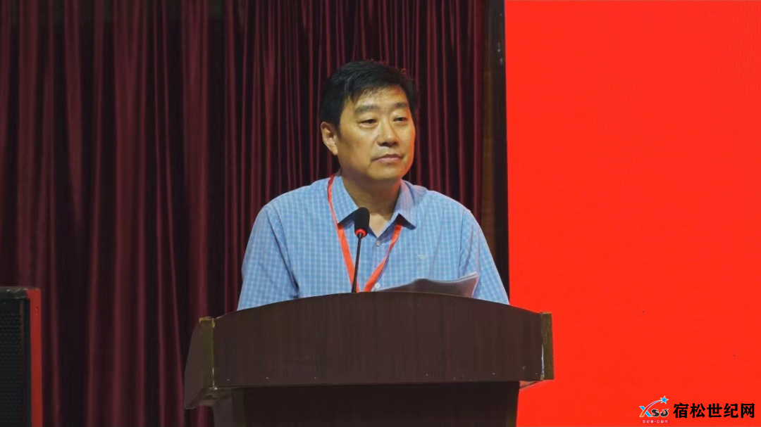 宿松县乡情文化交流协会正式成立 (3).png