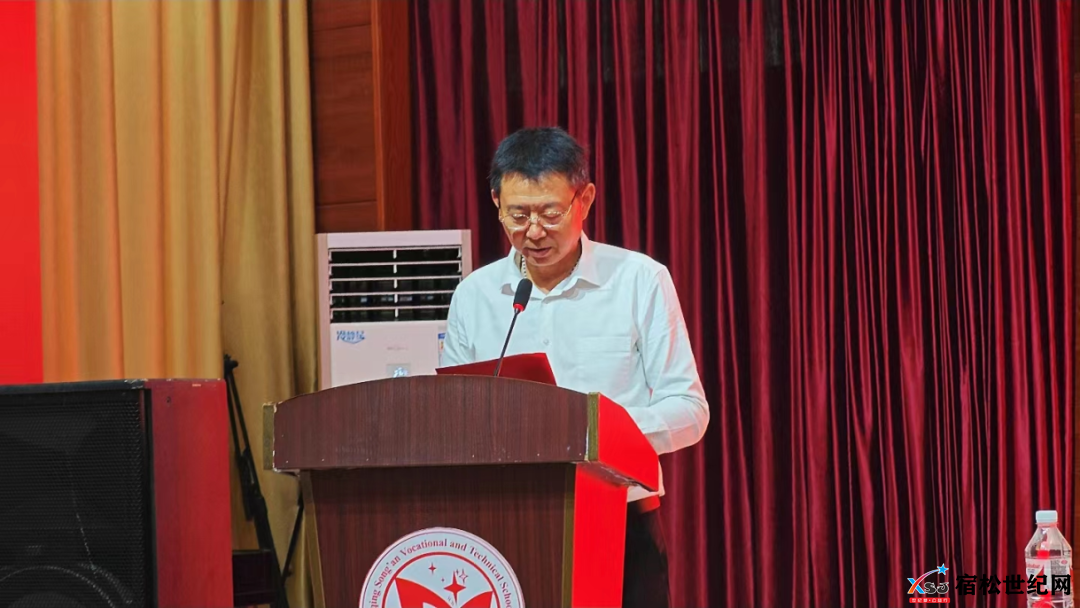 宿松县乡情文化交流协会正式成立 (8).png