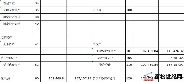 微信图片_202406241548052.png