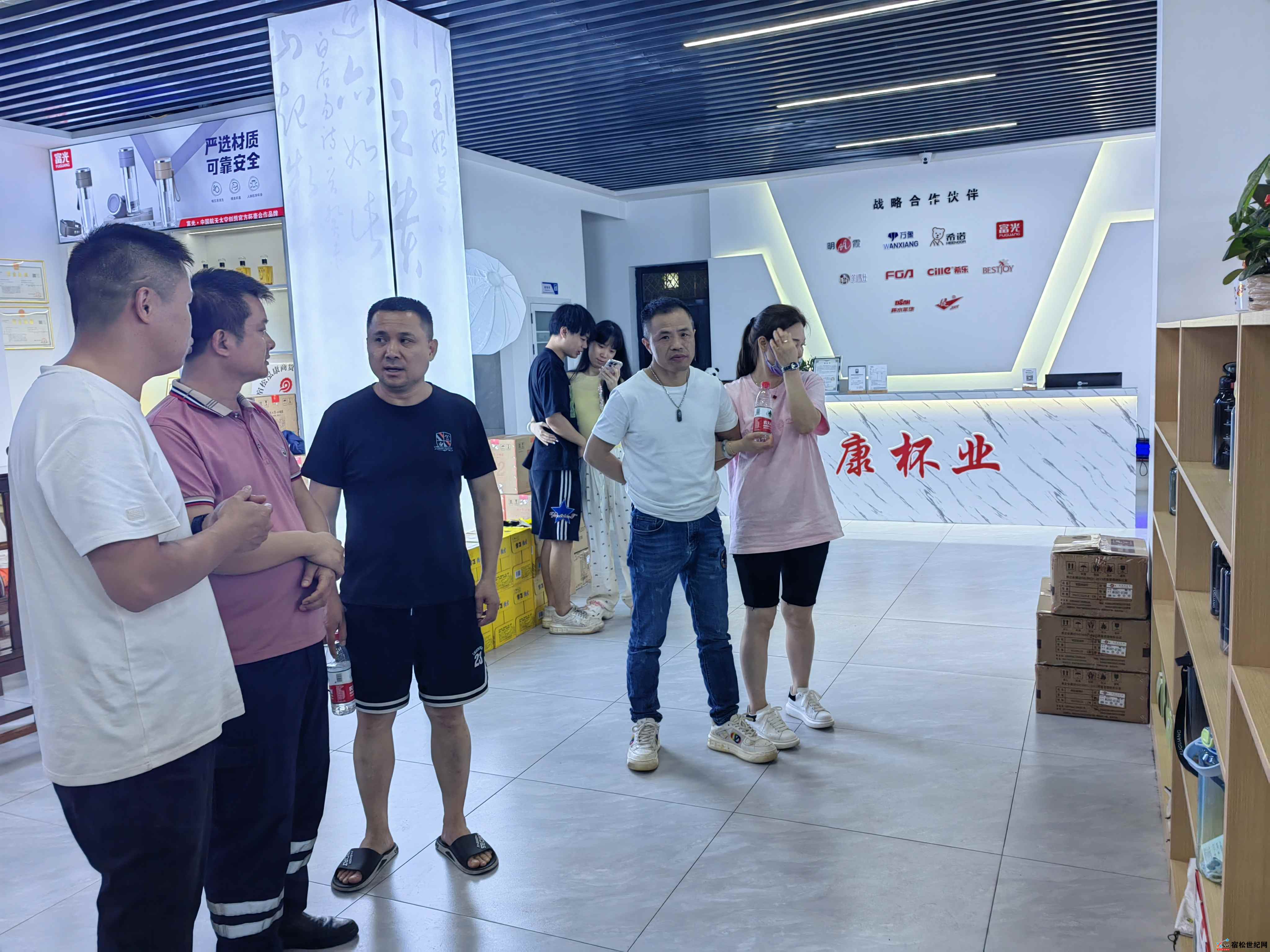 微信图片_20240630193530.jpg