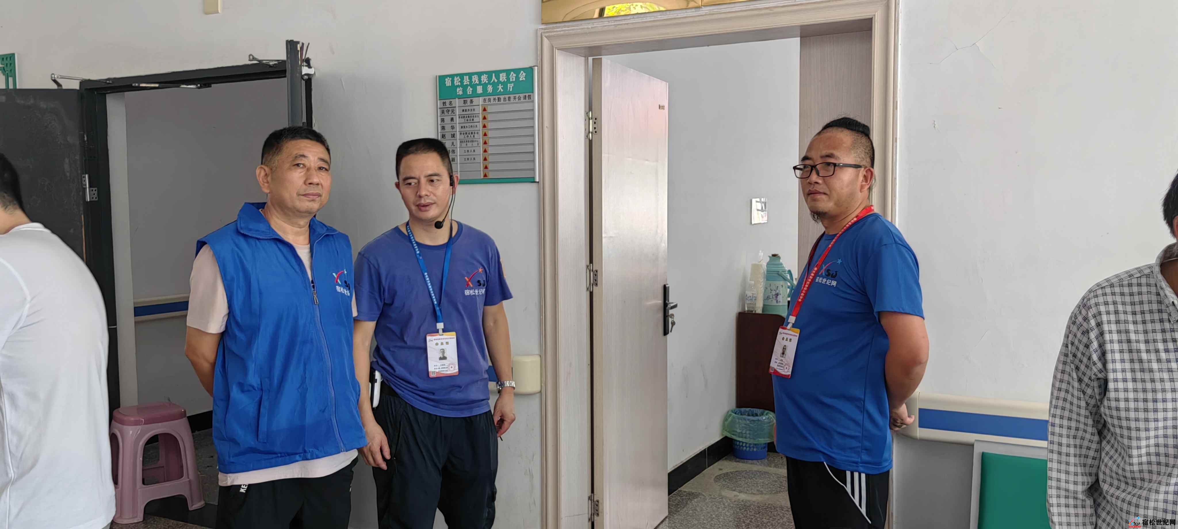 mmexport1720194361481.jpg