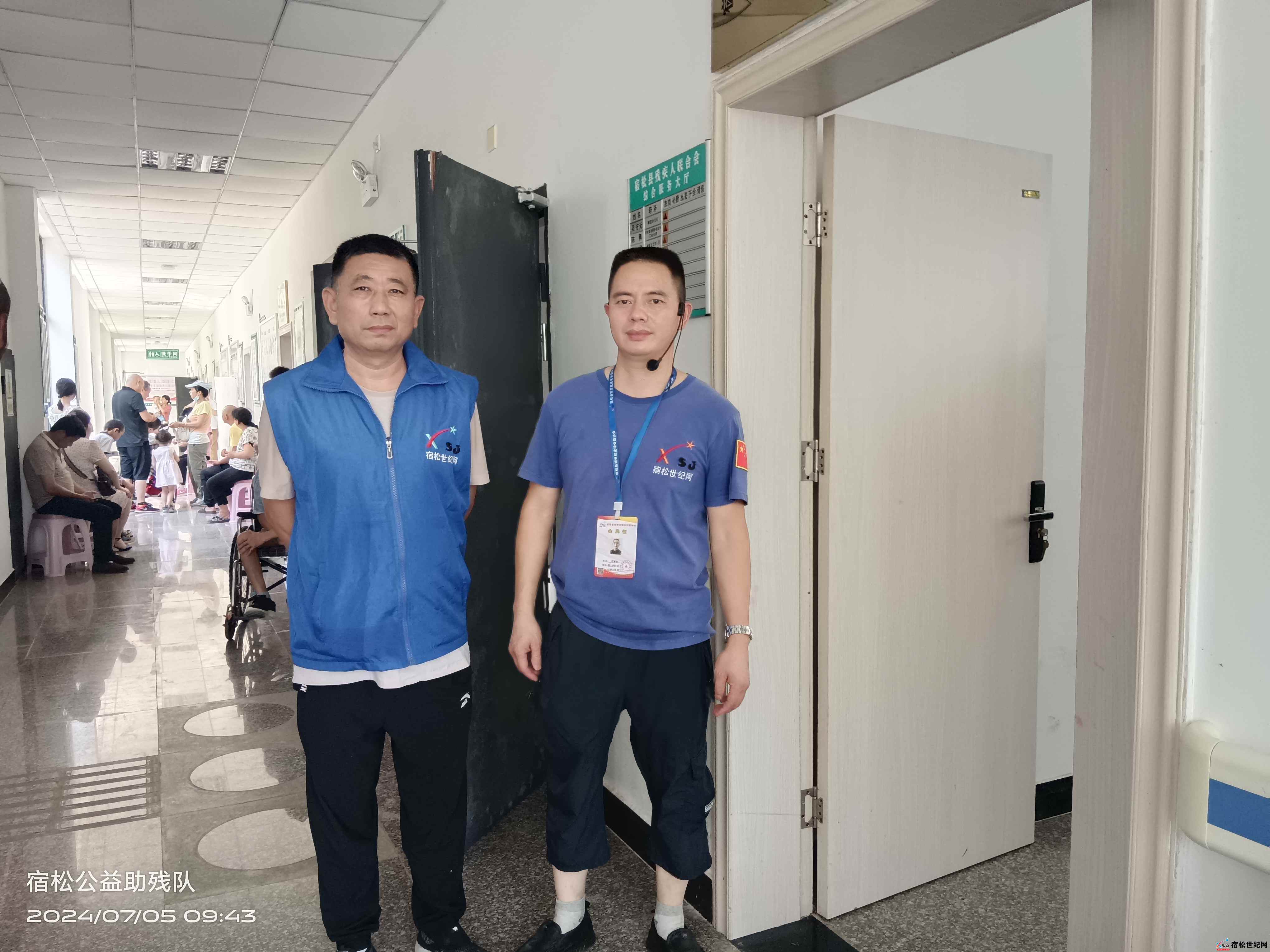 mmexport1720194264867.jpg