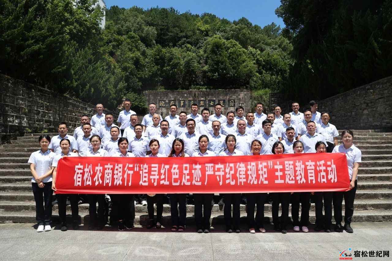 微信图片_20240707231212.jpg